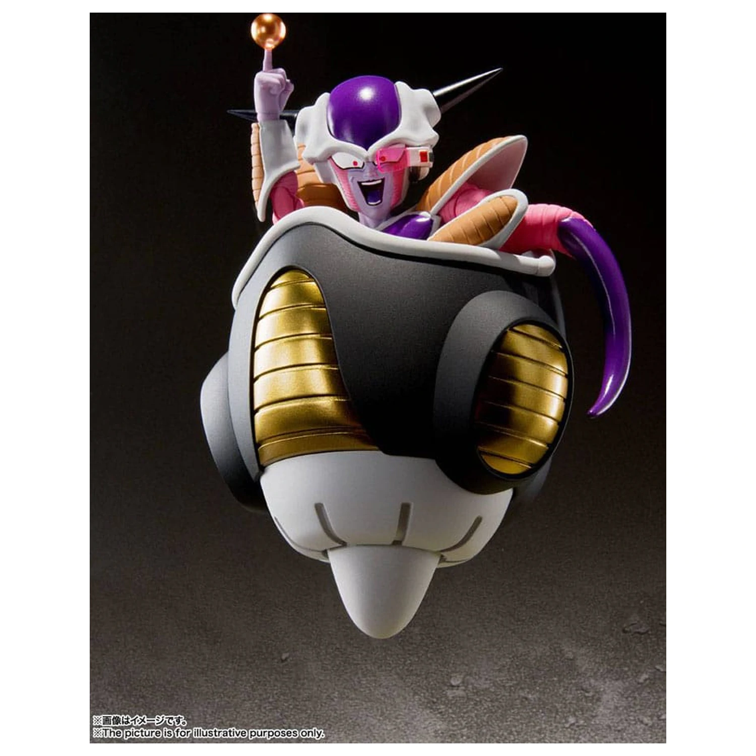 Dragon Ball Z S.H. Figuarts Action Figure Frieza (First Form) & Frieza Pod Reissue 11 cm product photo