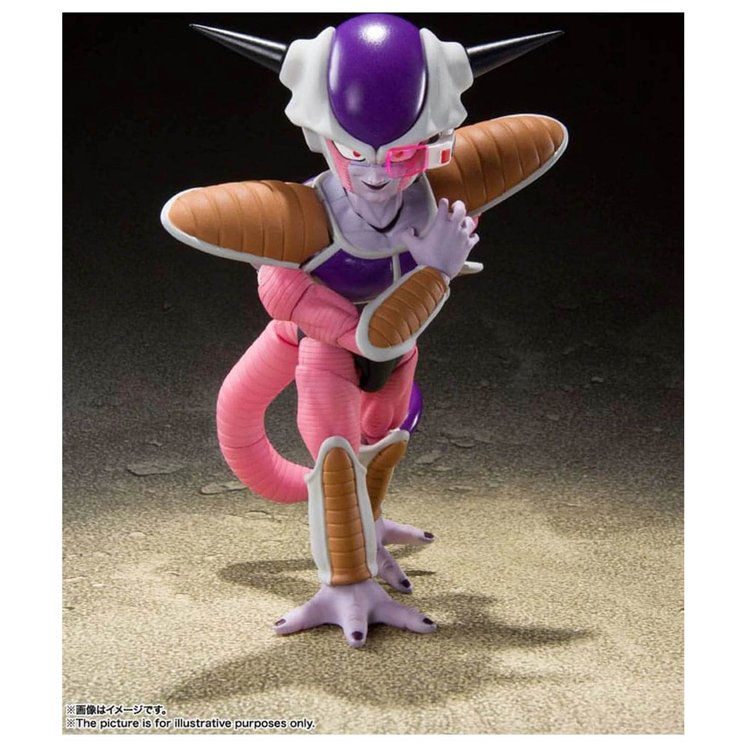 Dragon Ball Z S.H. Figuarts Action Figure Frieza (First Form) & Frieza Pod Reissue 11 cm product photo