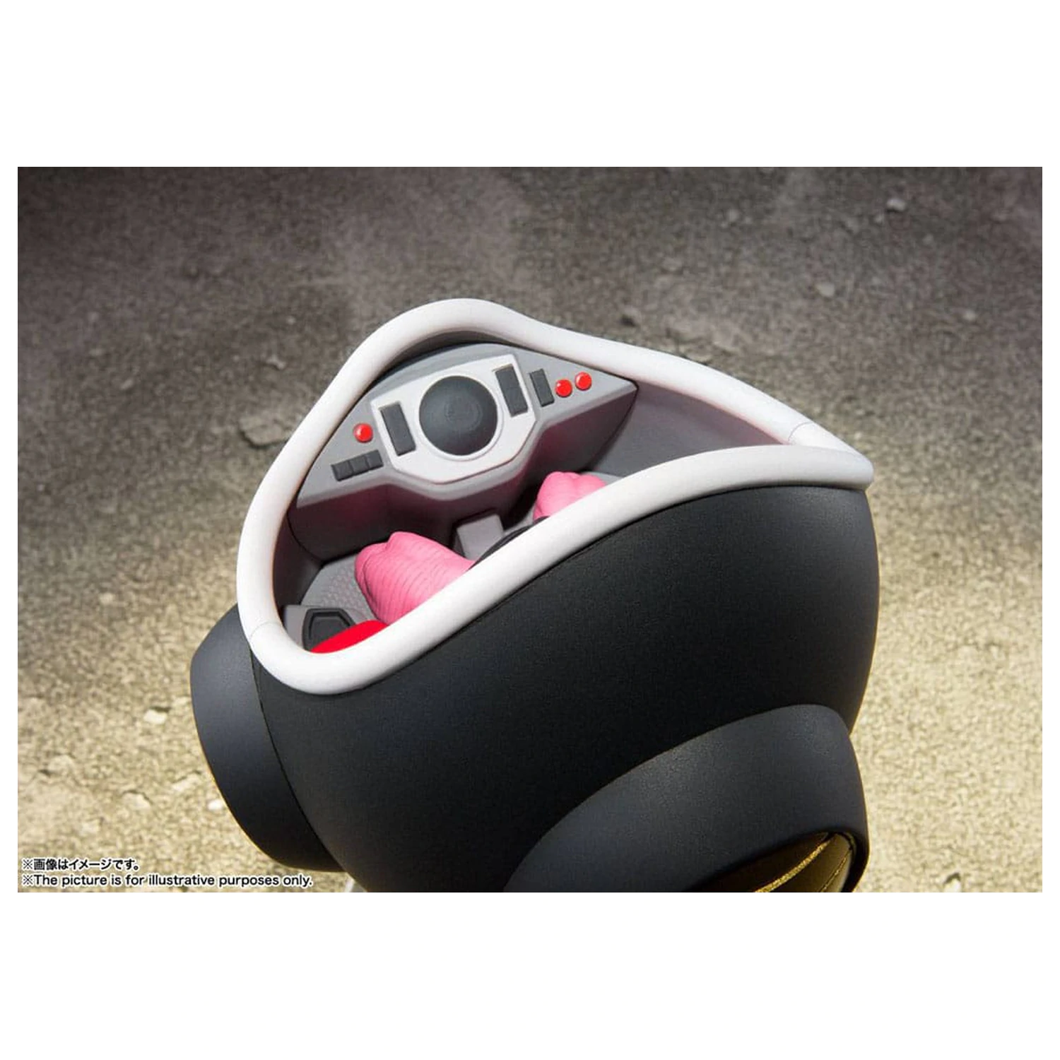 Dragon Ball Z S.H. Figuarts Action Figure Frieza (First Form) & Frieza Pod Reissue 11 cm product photo