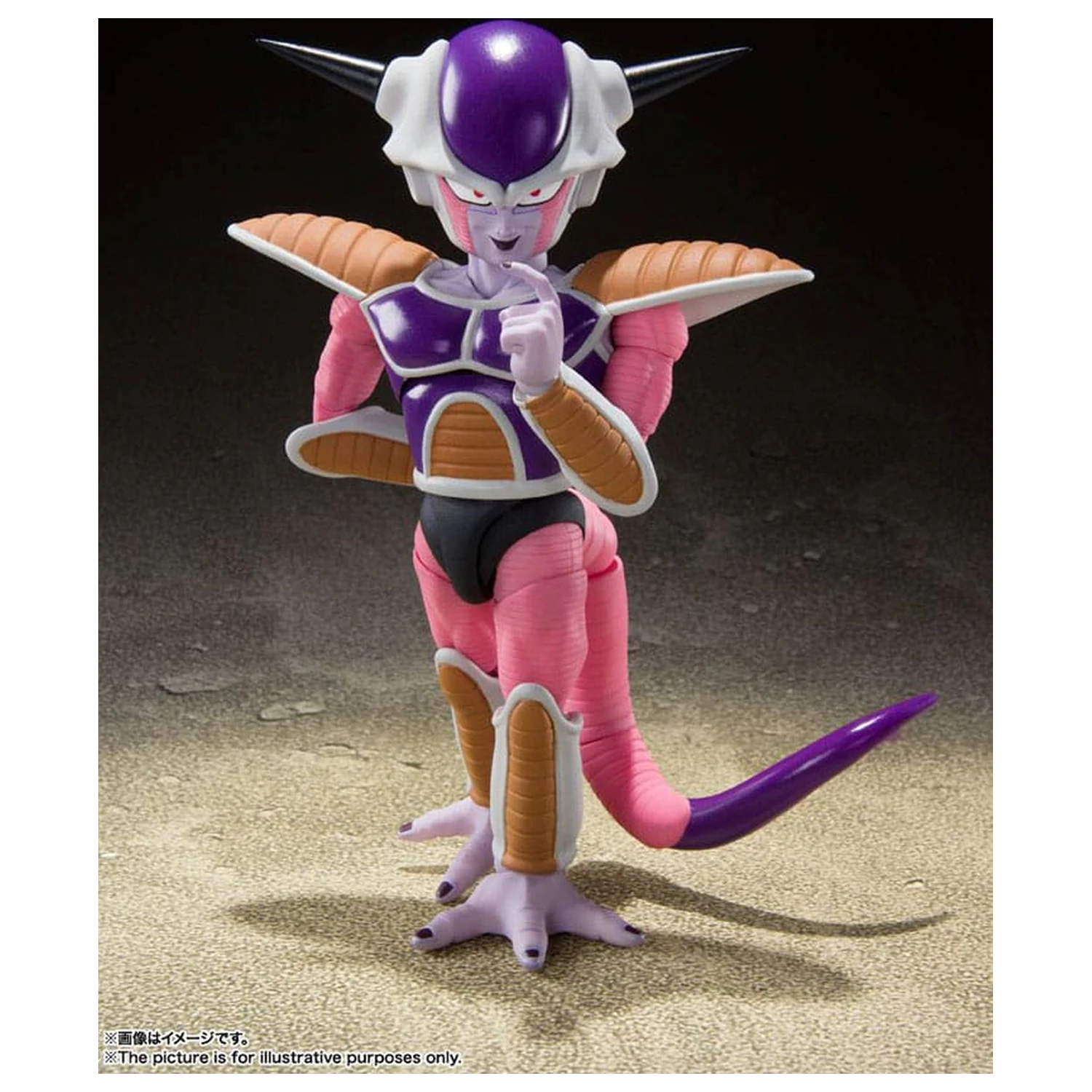 Dragon Ball Z S.H. Figuarts Action Figure Frieza (First Form) & Frieza Pod Reissue 11 cm product photo