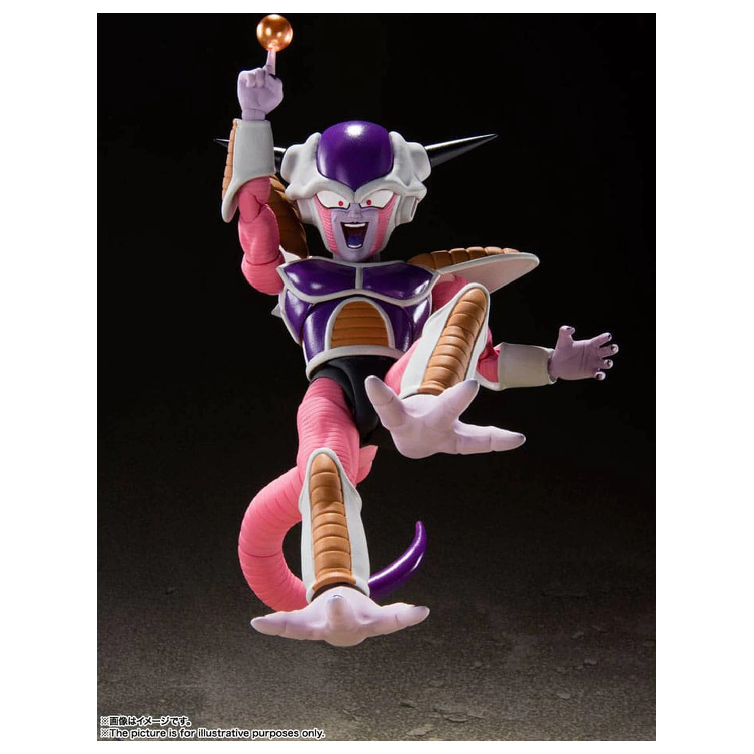 Dragon Ball Z S.H. Figuarts Action Figure Frieza (First Form) & Frieza Pod Reissue 11 cm product photo