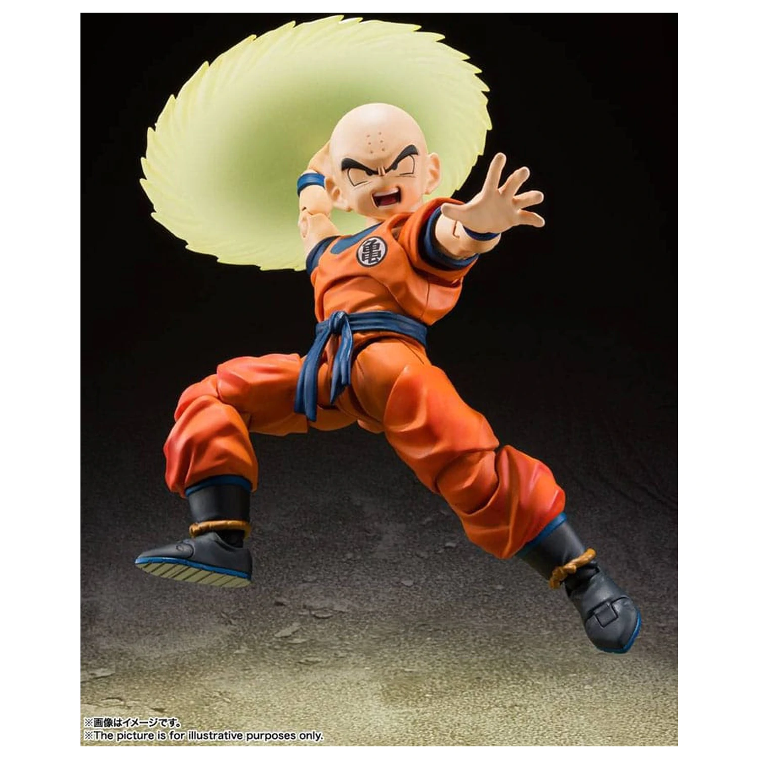 Dragon Ball Z S.H. Figuarts Action Figure Krillin-Earth's Strongest Man 12 cm product photo