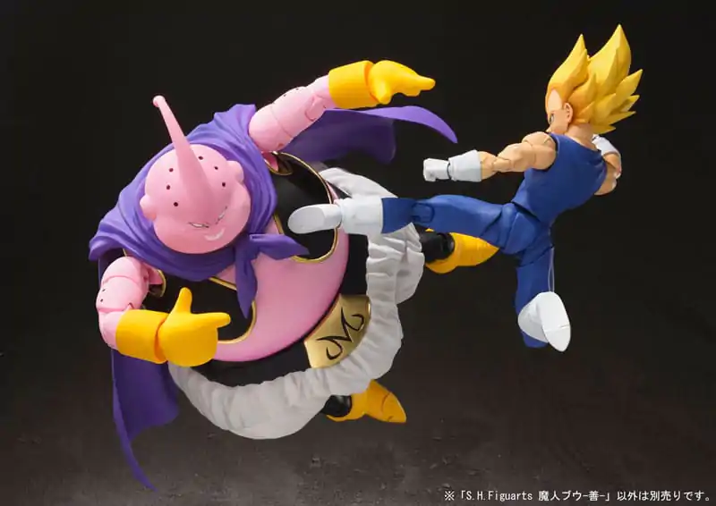 Dragon Ball Z S.H. Figuarts Action Figure Majin Boo Good 18 cm termékfotó