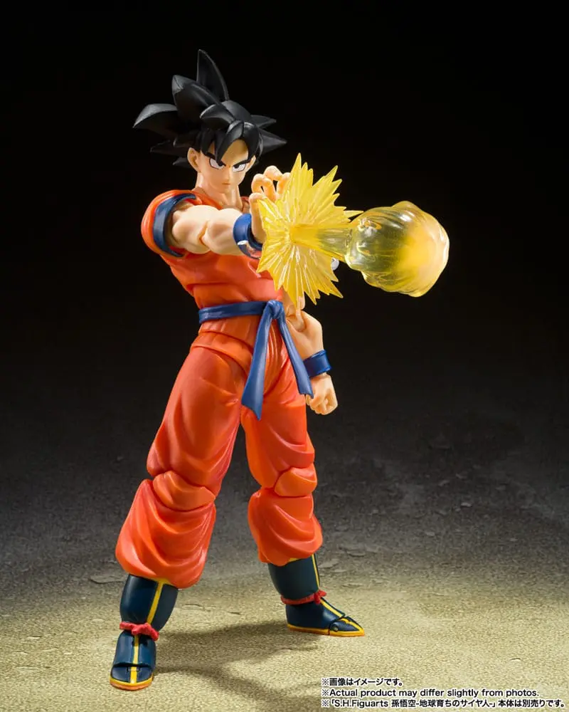 Dragon Ball Z S.H. Figuarts Accessories Son Goku's Effect Parts Set product photo