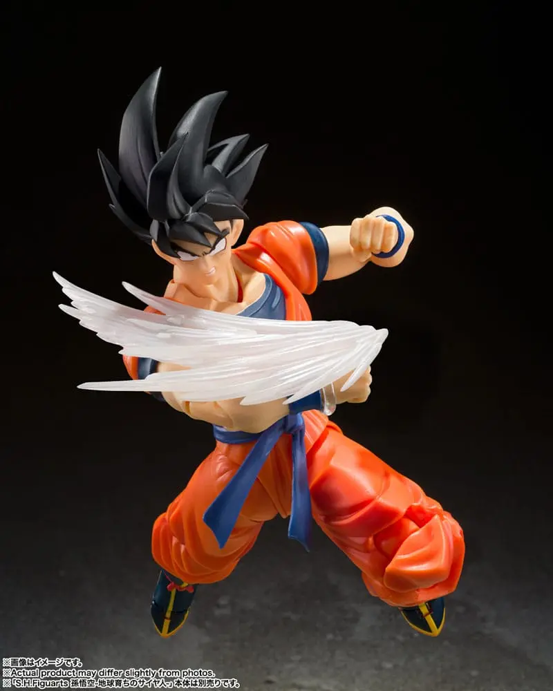 Dragon Ball Z S.H. Figuarts Accessories Son Goku's Effect Parts Set product photo