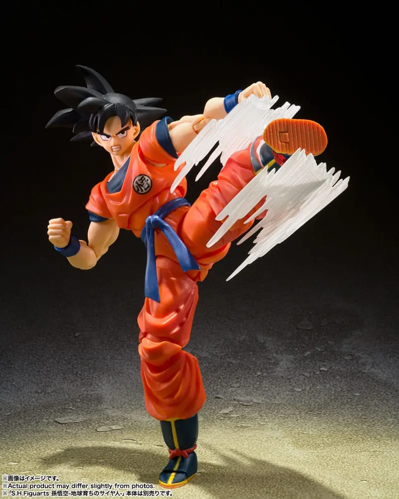 Dragon Ball Z S.H. Figuarts Accessories Son Goku's Effect Parts Set product photo