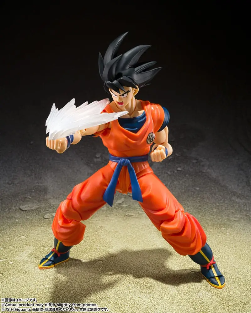 Dragon Ball Z S.H. Figuarts Accessories Son Goku's Effect Parts Set product photo