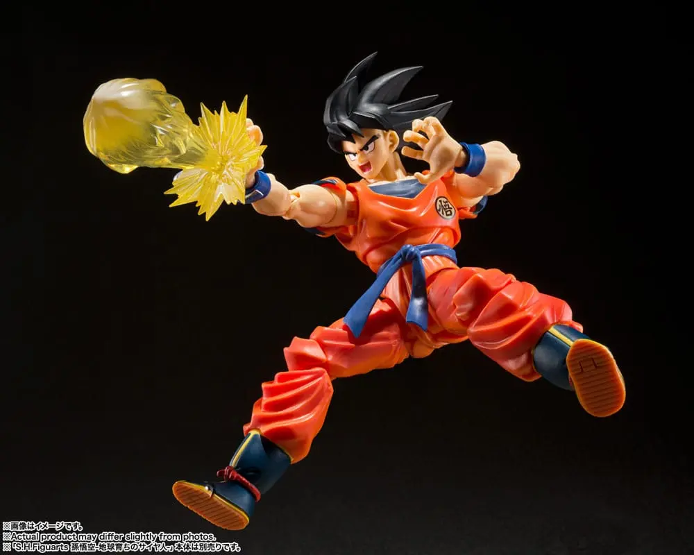 Dragon Ball Z S.H. Figuarts Accessories Son Goku's Effect Parts Set product photo