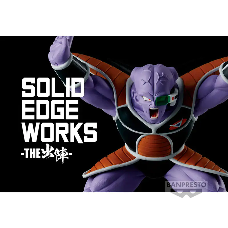 Dragon Ball Z Solid Edge Works Ginyu figure 10cm termékfotó