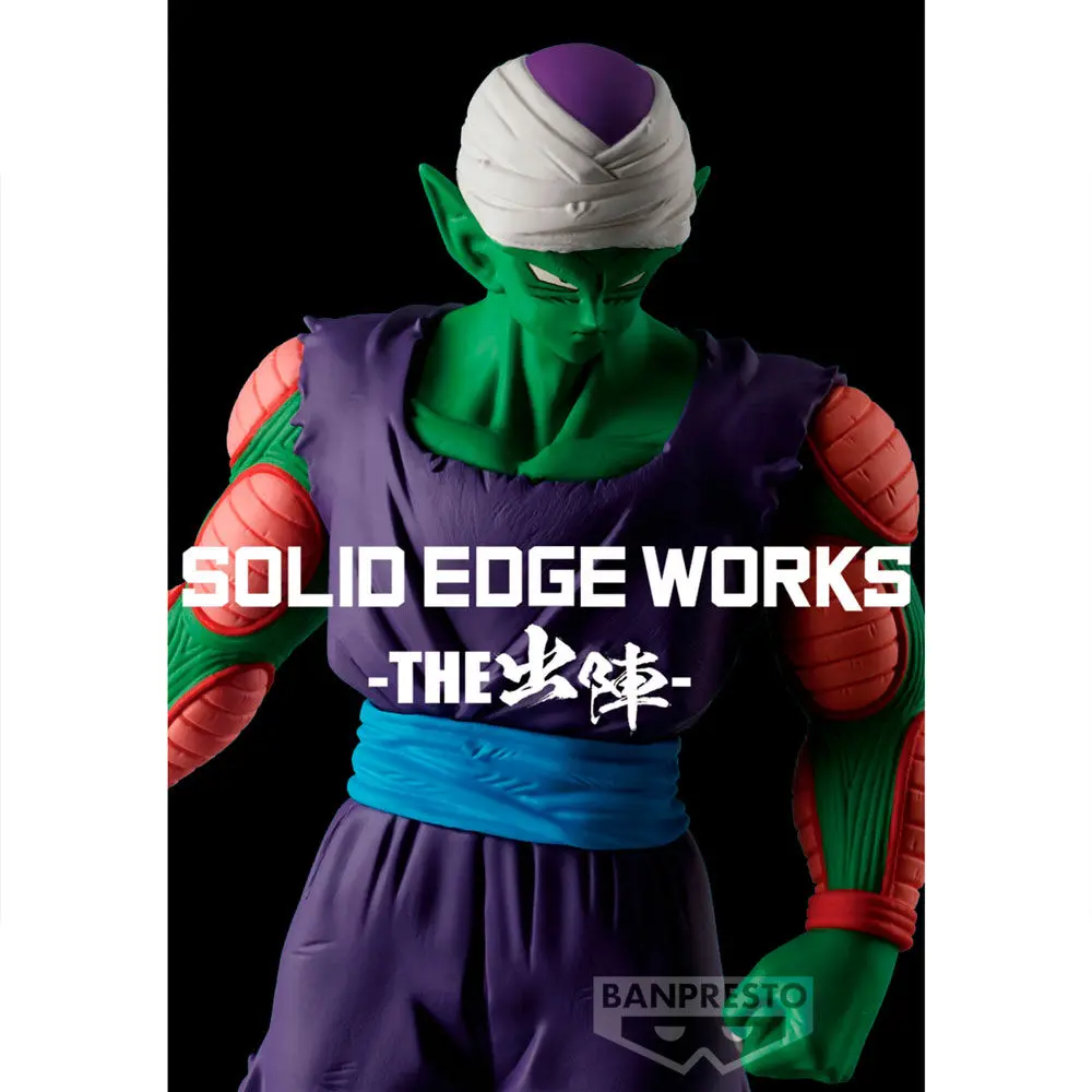 Dragon Ball Z Solid Edge Works Piccolo Ver.B figure 19cm product photo