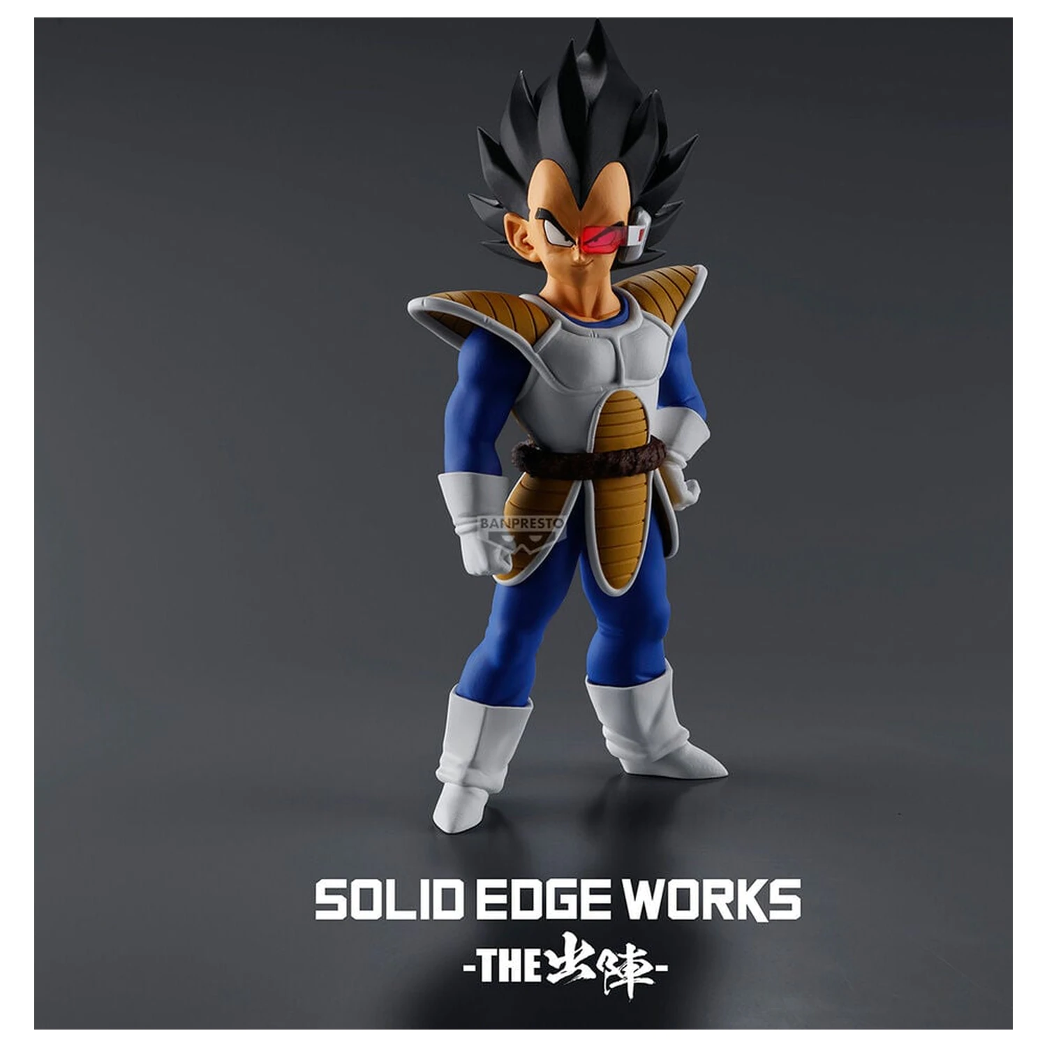 Dragon Ball Z Solid Edge Works Vegeta figure 17cm product photo