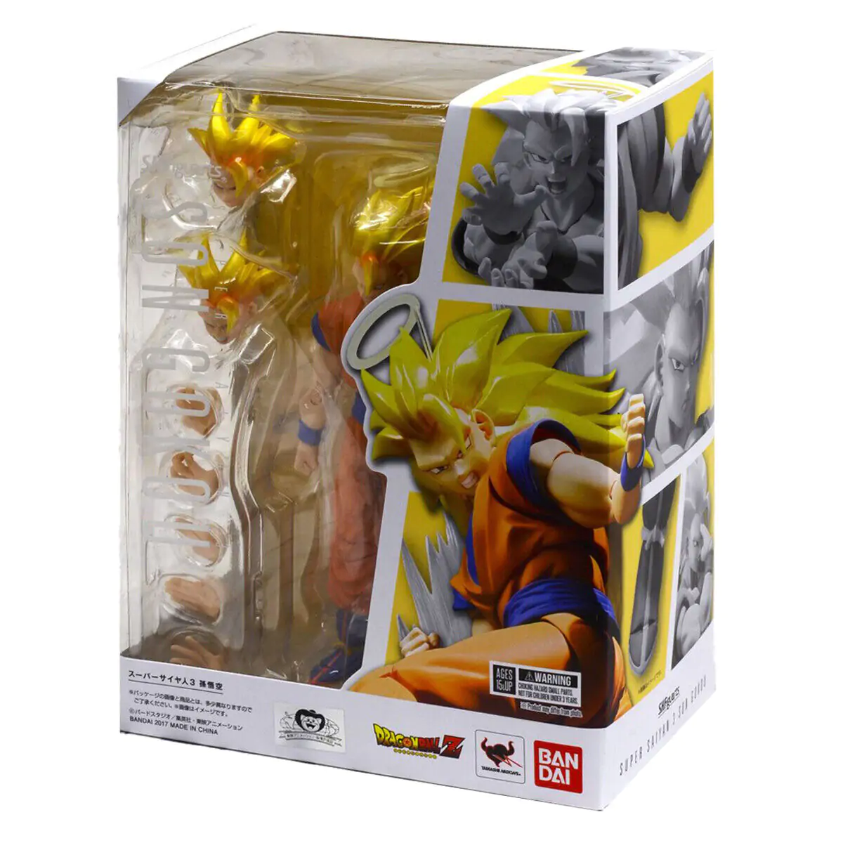 Dragon Ball Z Son Goku Super Saiyan SH Figuarts figure 16cm product photo