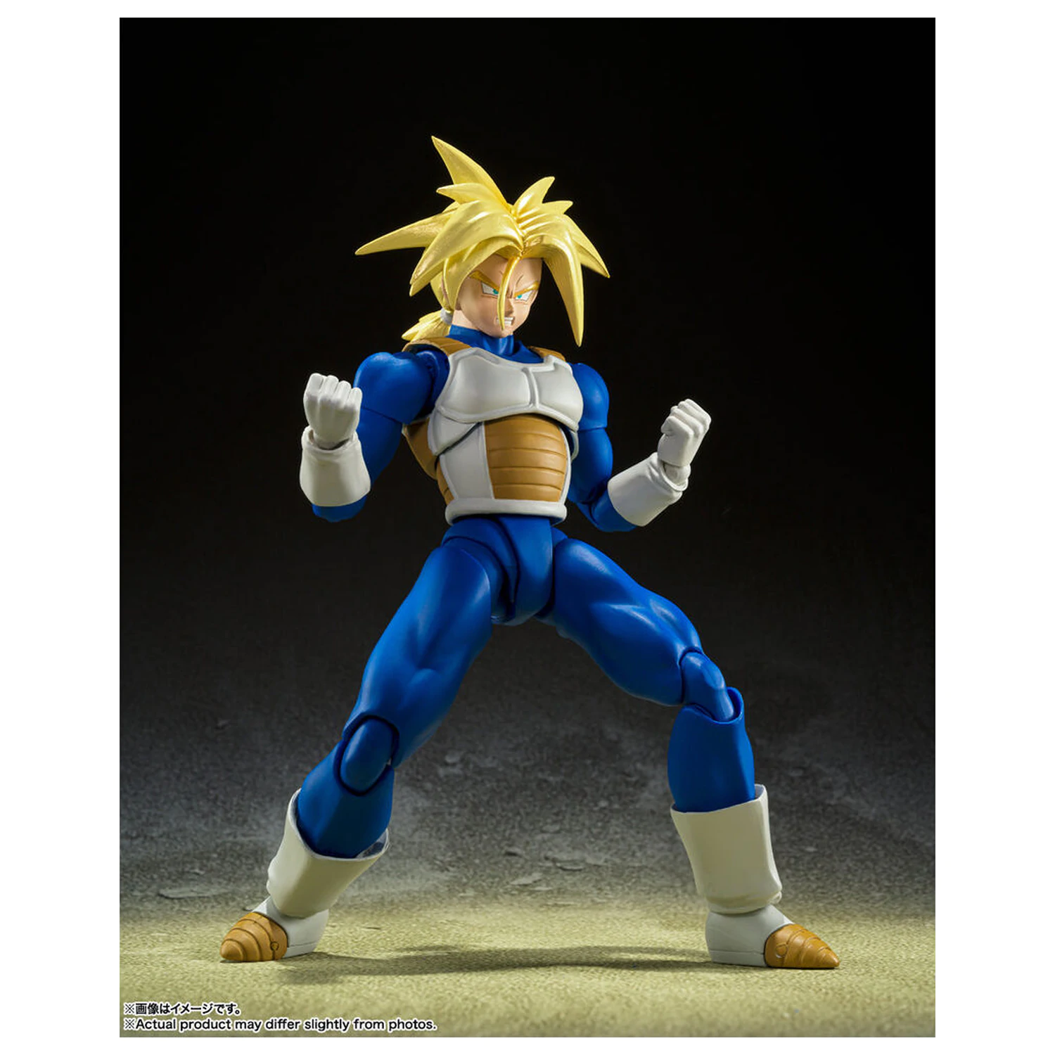 Dragon Ball Z Super Saiyan Trunks Infinite Latent Super Power S.H. Figuarts figure 14cm product photo