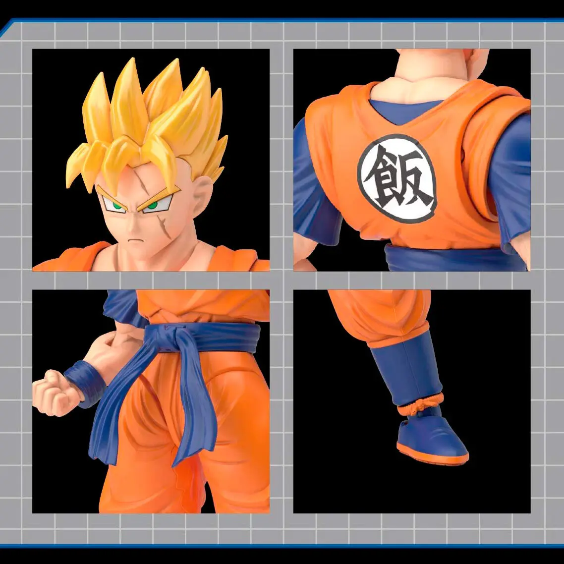 Dragon Ball Z Ultimate Son Gohan Model Kit figure 14cm product photo