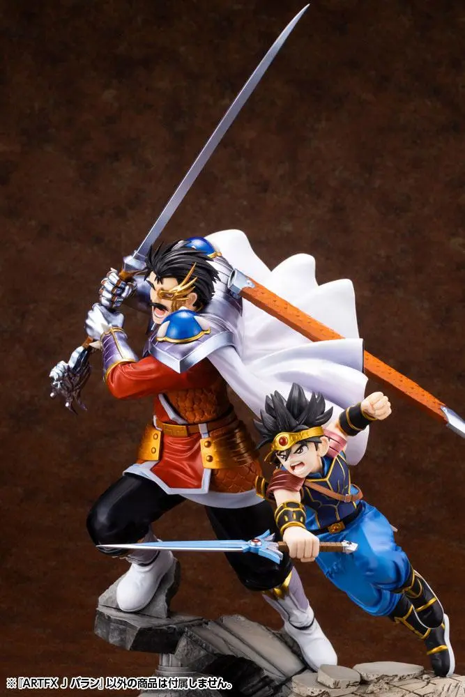 Dragon Quest The Adventure of Dai ARTFXJ Statue 1/8 Baran 39 cm product photo