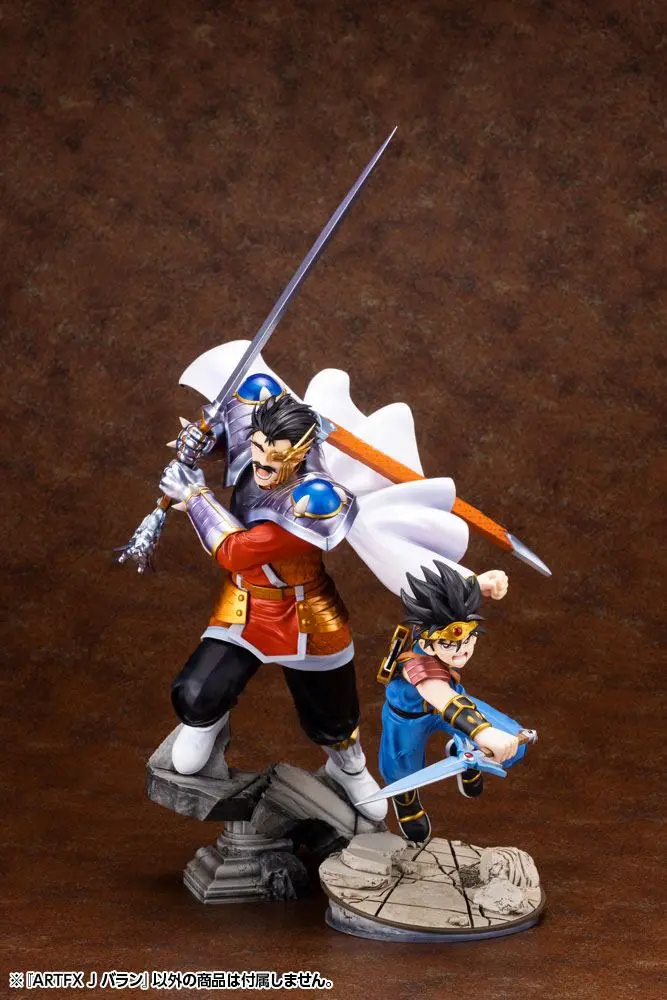Dragon Quest The Adventure of Dai ARTFXJ Statue 1/8 Baran 39 cm product photo