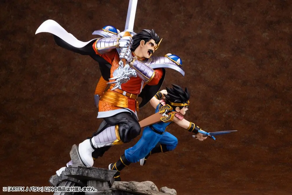 Dragon Quest The Adventure of Dai ARTFXJ Statue 1/8 Baran 39 cm product photo