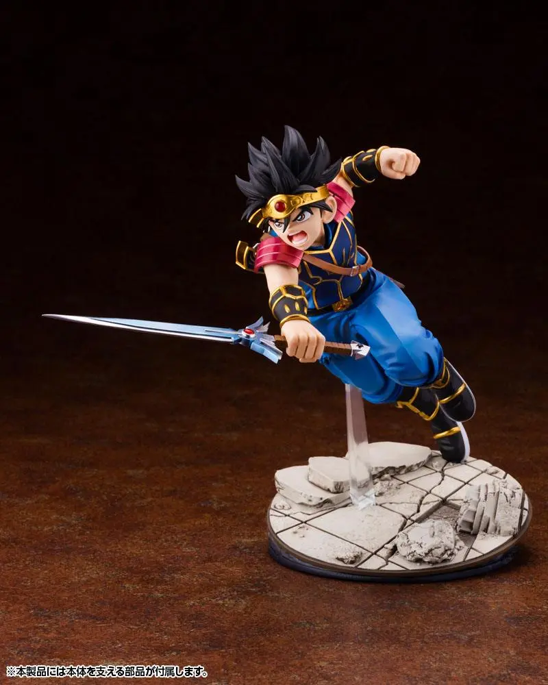 Dragon Quest The Adventure of Dai ARTFXJ Statue 1/8 Dai 18 cm termékfotó