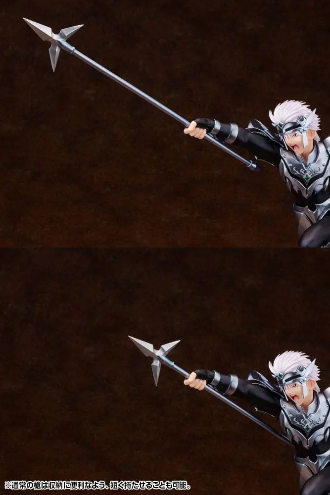 Dragon Quest The Adventure of Dai  ARTFXJ Statue 1/8 Hyunckel Bonus Edition 23 cm product photo