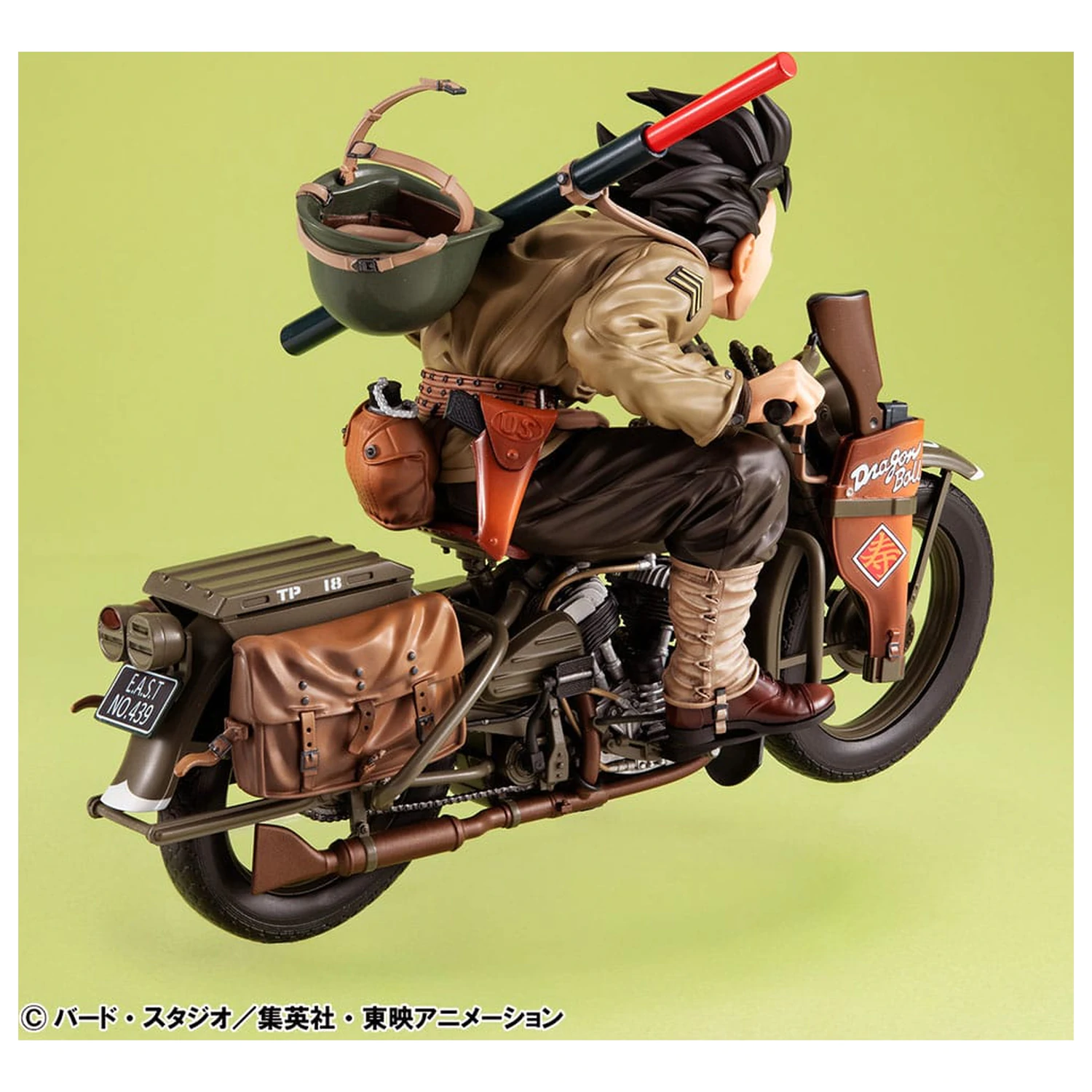 Dragonball Z 05 Desktop Real McCoy PVC Diorama Son Goku & Bike 18 cm product photo
