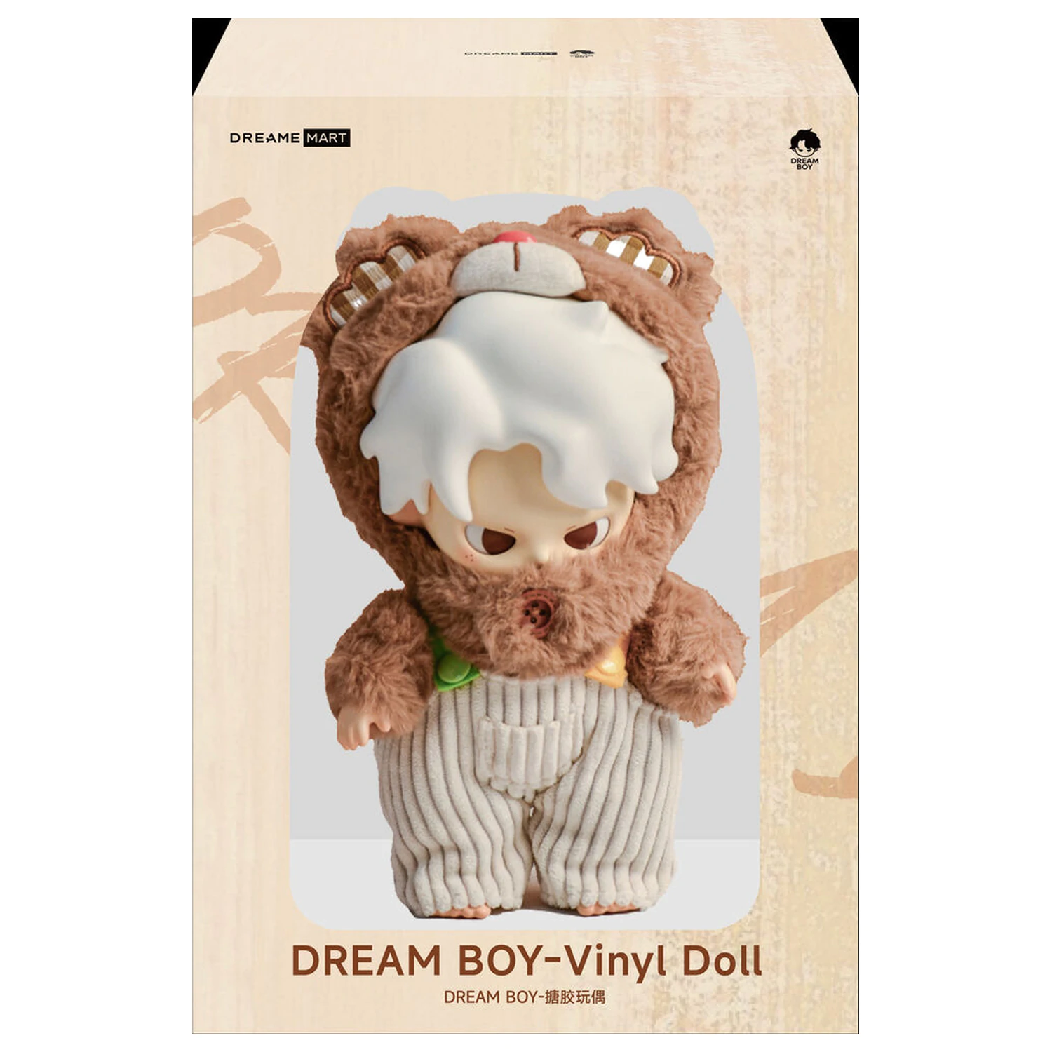 Dream Boy Spring Outing Bear doll 25cm product photo