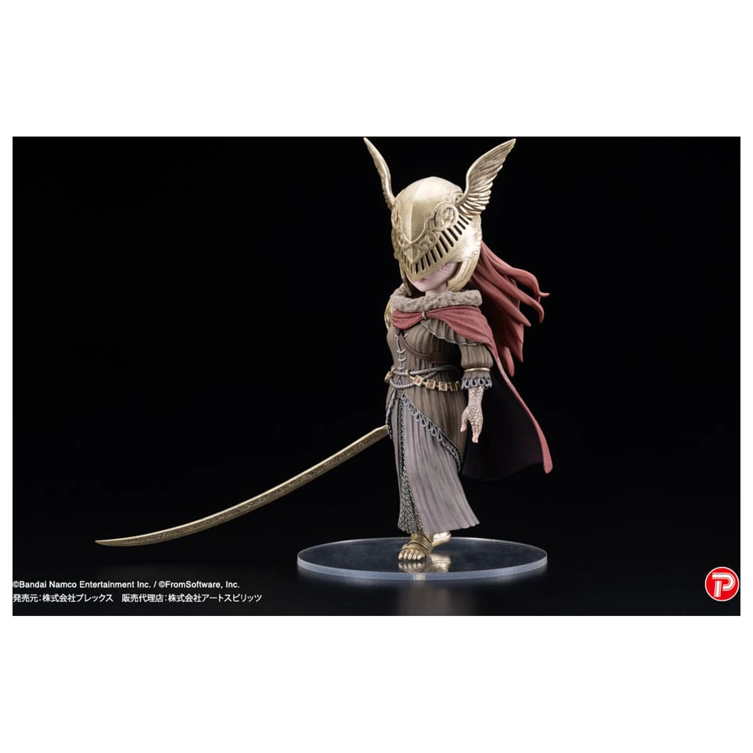 Elden Ring Q Collection PVC Statue Malenia Blade of Miquella 15 cm product photo