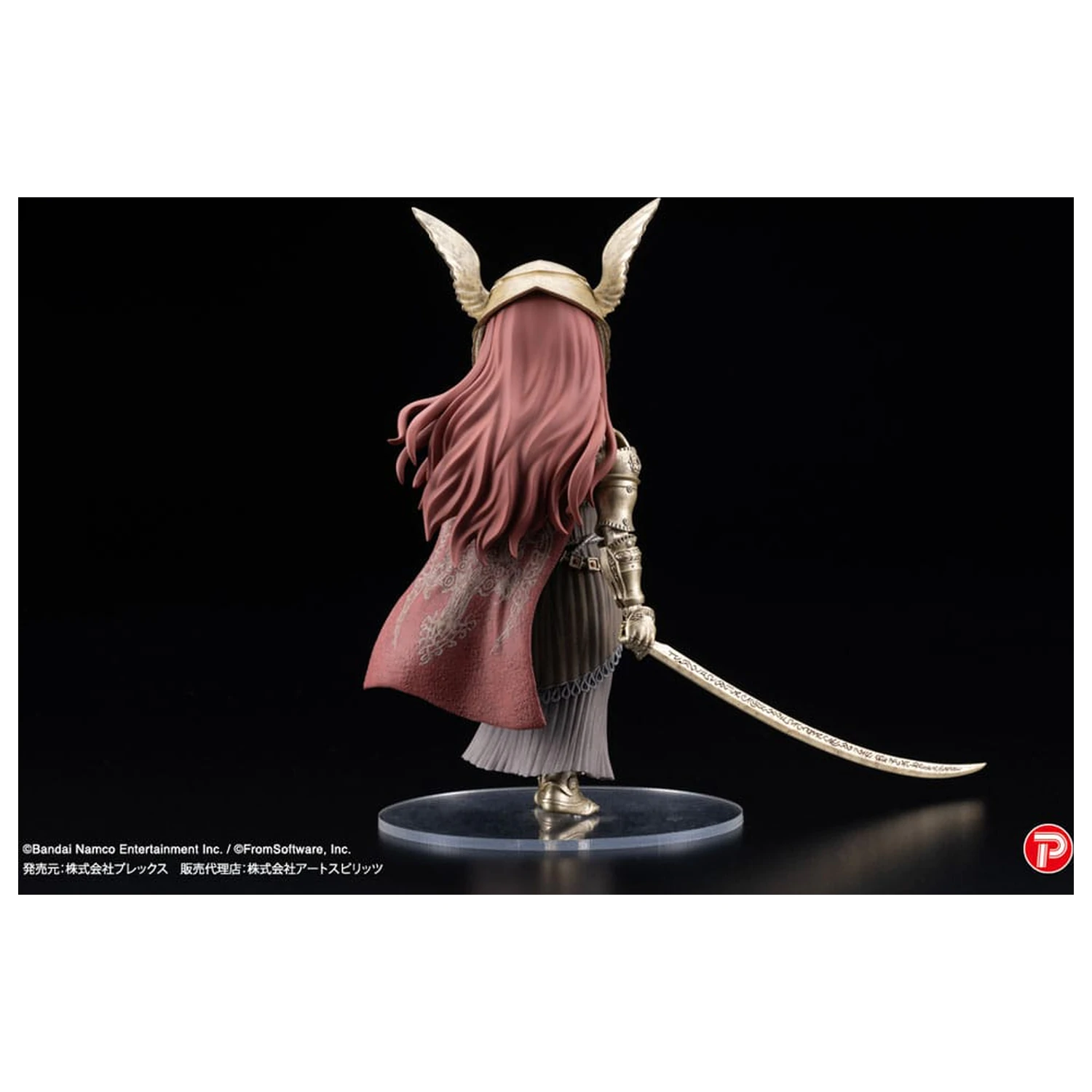 Elden Ring Q Collection PVC Statue Malenia Blade of Miquella 15 cm product photo