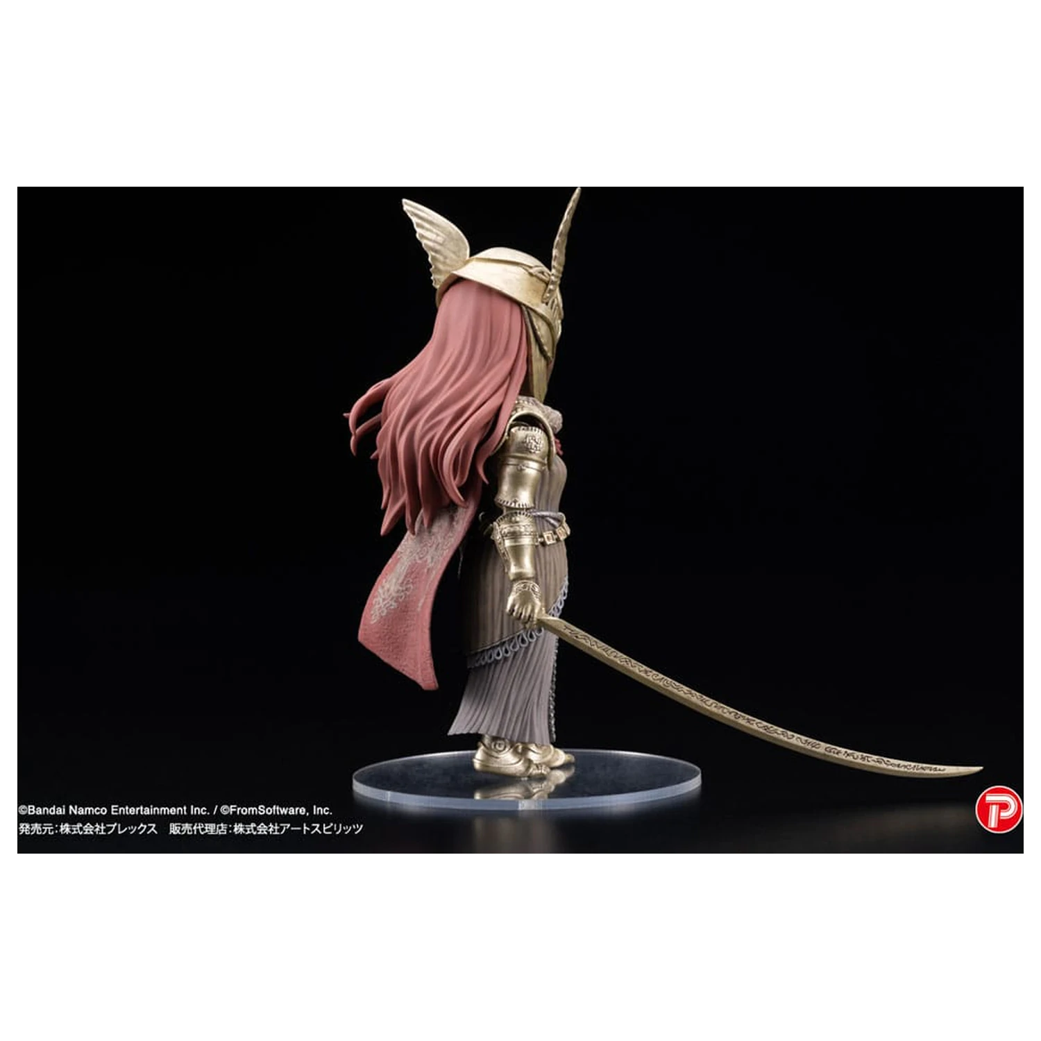 Elden Ring Q Collection PVC Statue Malenia Blade of Miquella 15 cm product photo