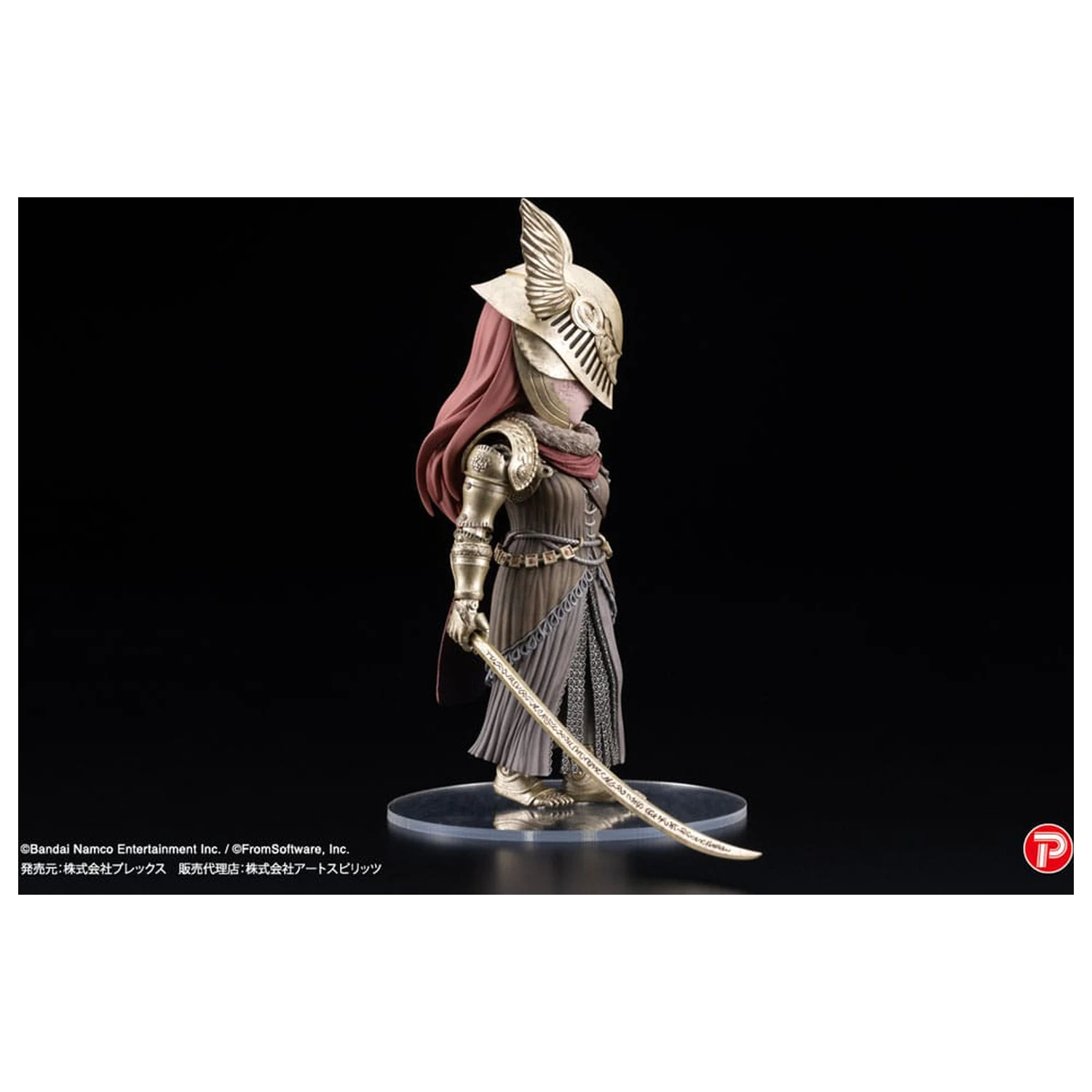 Elden Ring Q Collection PVC Statue Malenia Blade of Miquella 15 cm product photo