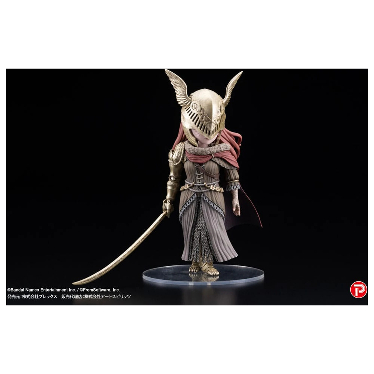 Elden Ring Q Collection PVC Statue Malenia Blade of Miquella 15 cm product photo