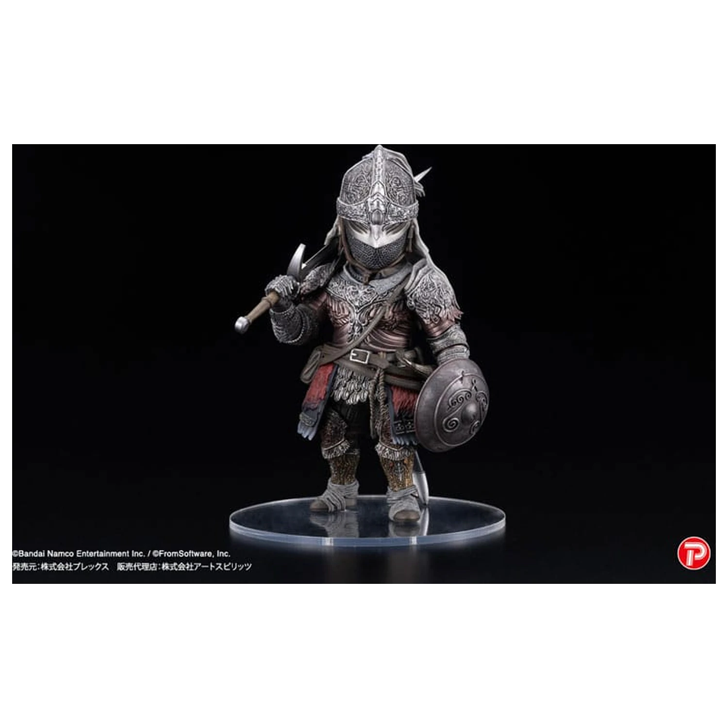 Elden Ring Q Collection PVC Statue The Raging Wolf 14 cm product photo