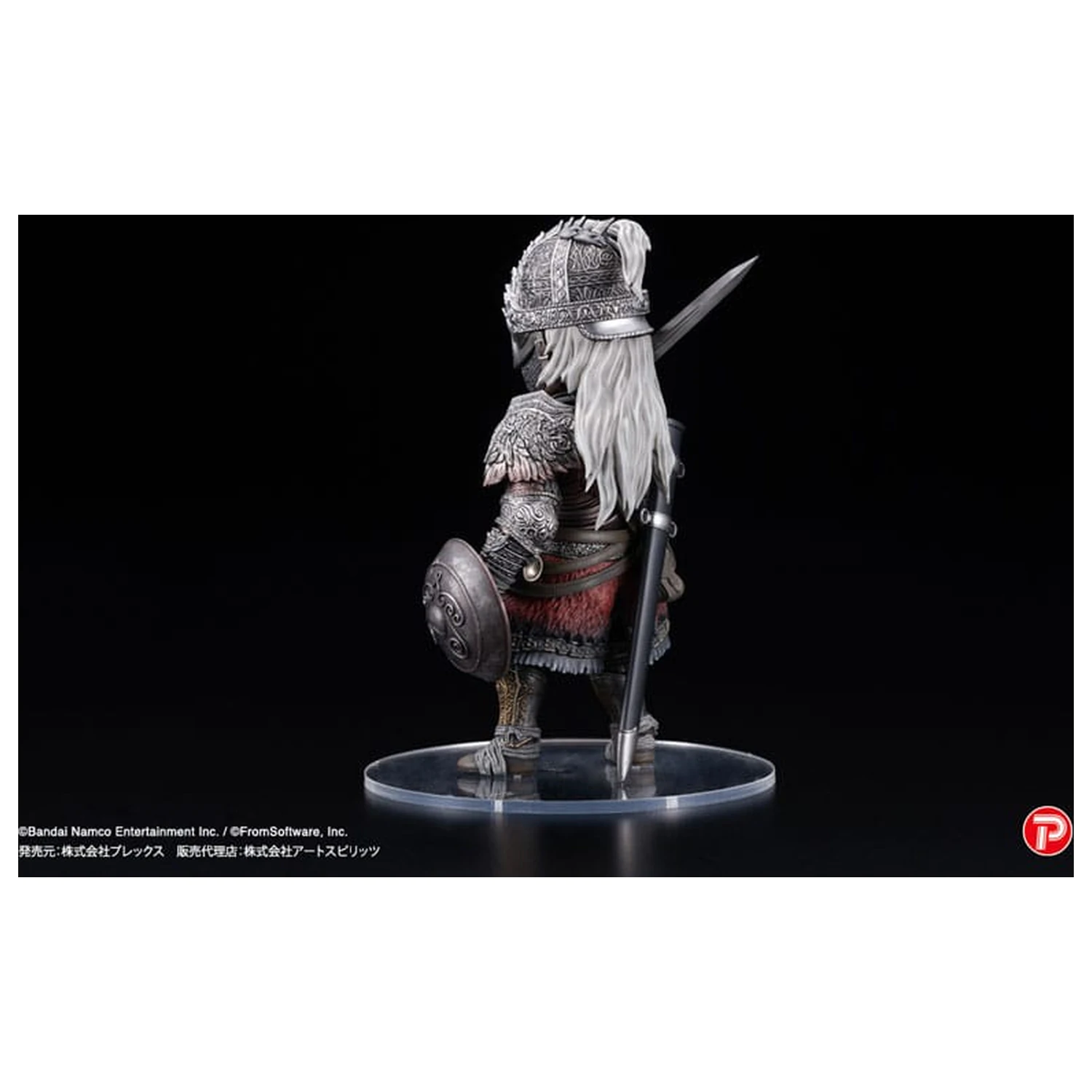 Elden Ring Q Collection PVC Statue The Raging Wolf 14 cm product photo