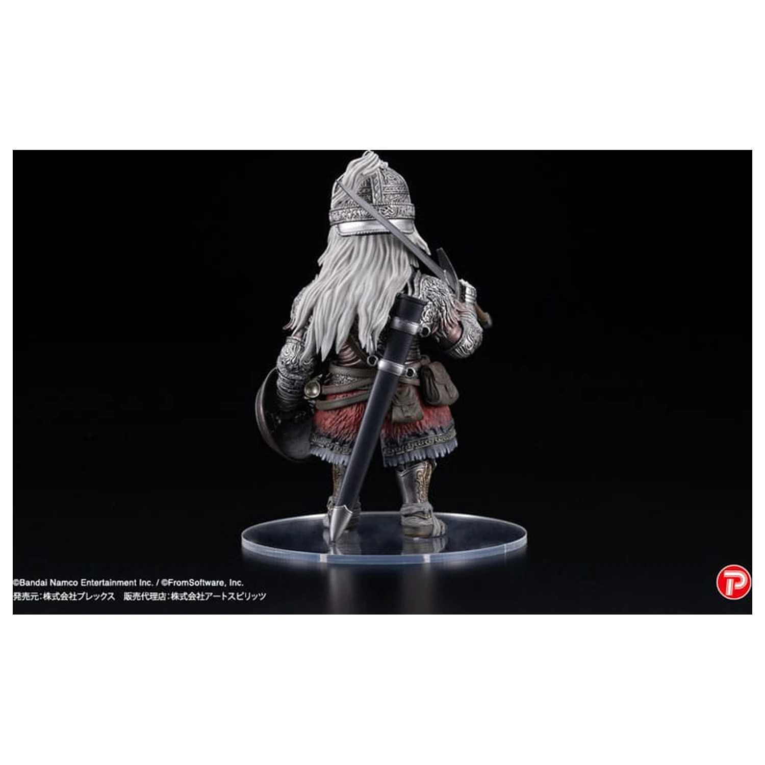 Elden Ring Q Collection PVC Statue The Raging Wolf 14 cm product photo
