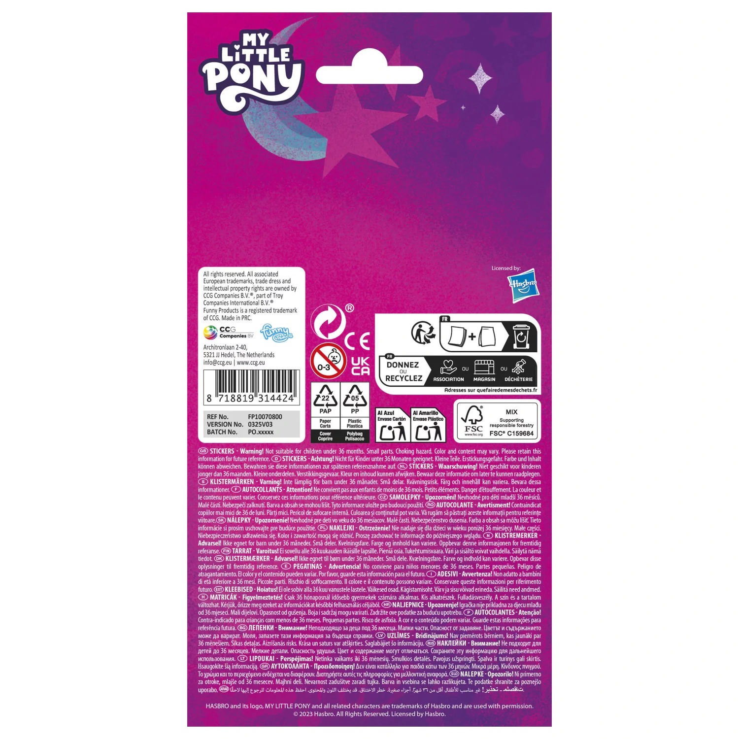 My Little Pony Purple Glitter Sticker product photo
