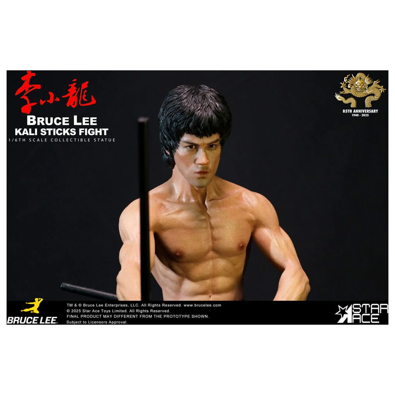 Enter the Dragon Movie Statue 1/6 Bruce Lee Kali Sticks Fight Deluxe Basement Version 30 cm product photo