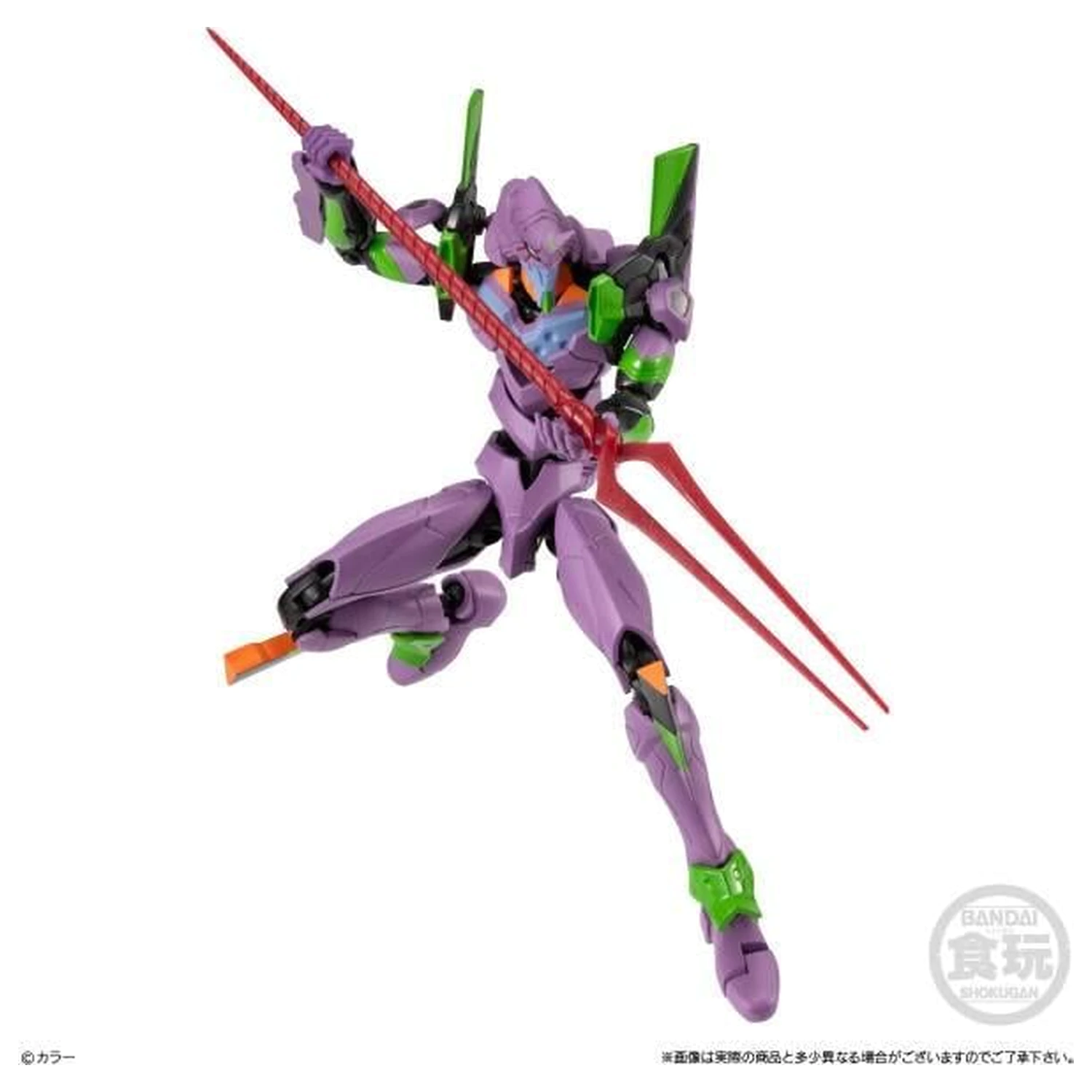 Evangelion 14th Angel Zeruel 3 Figure Set 13cm product photo