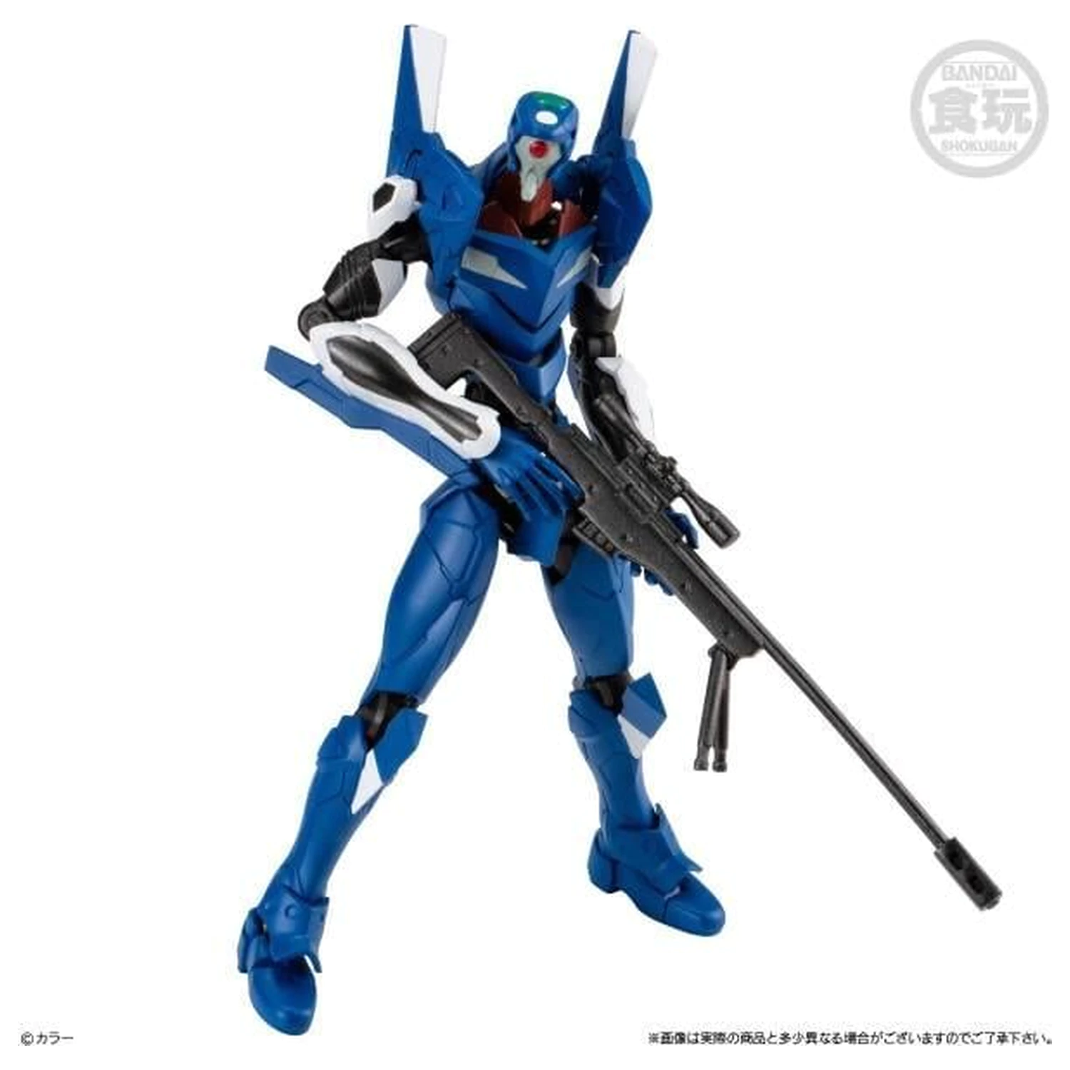 Evangelion 14th Angel Zeruel 3 Figure Set 13cm product photo