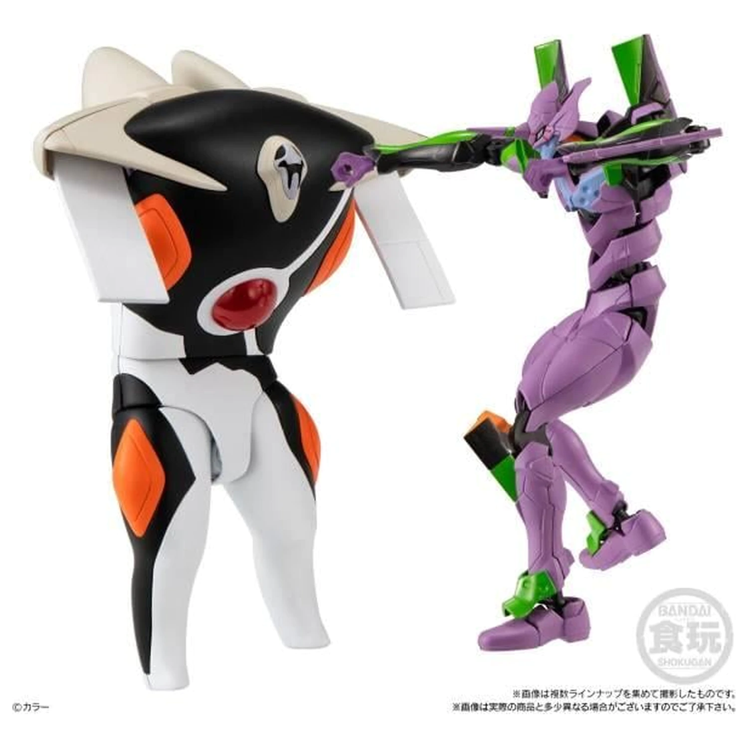 Evangelion 14th Angel Zeruel 3 Figure Set 13cm product photo