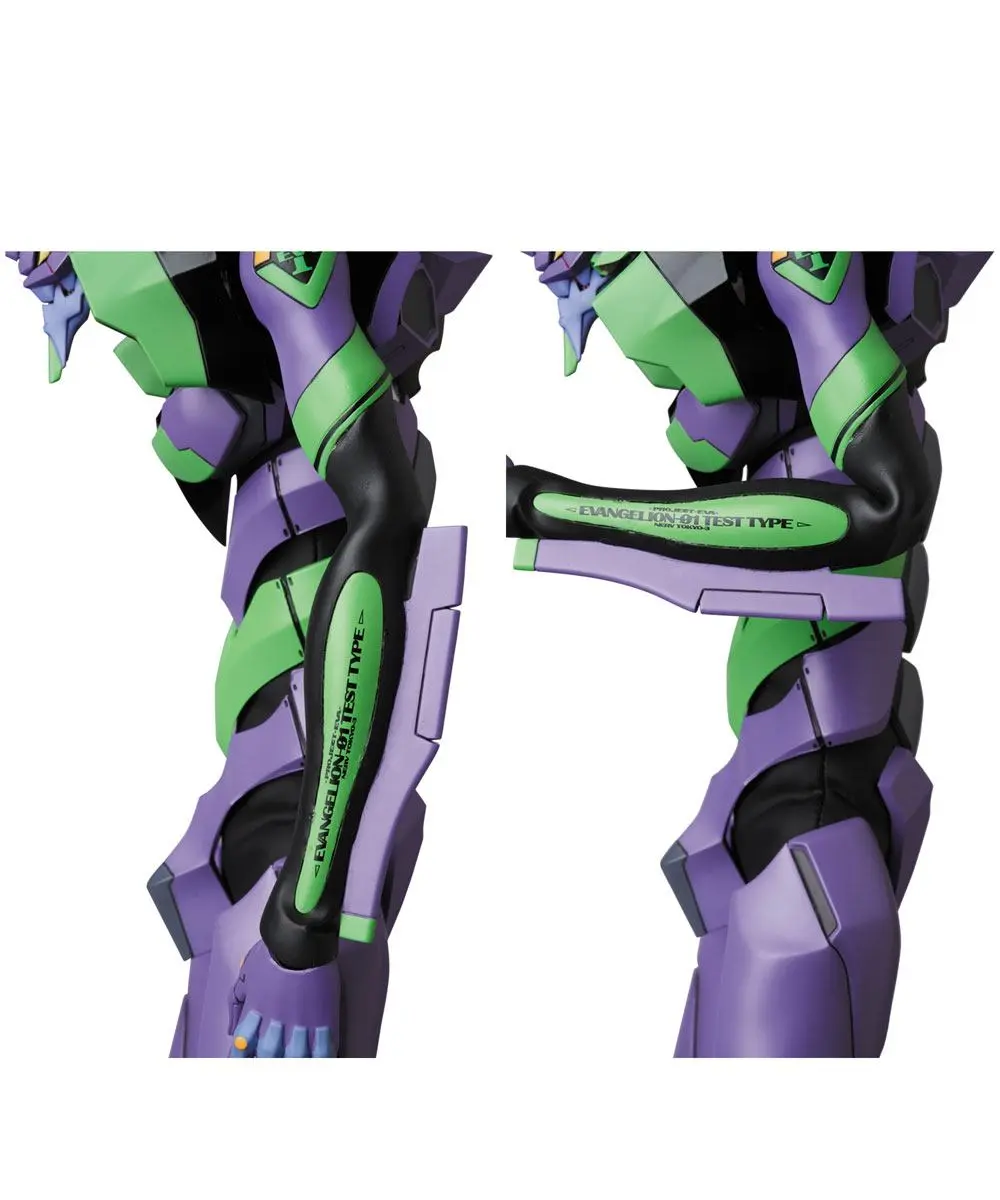 Evangelion 2.0 RAH NEO Action Figure Evangelion Shogo-ki New Color Ver. 39 cm product photo