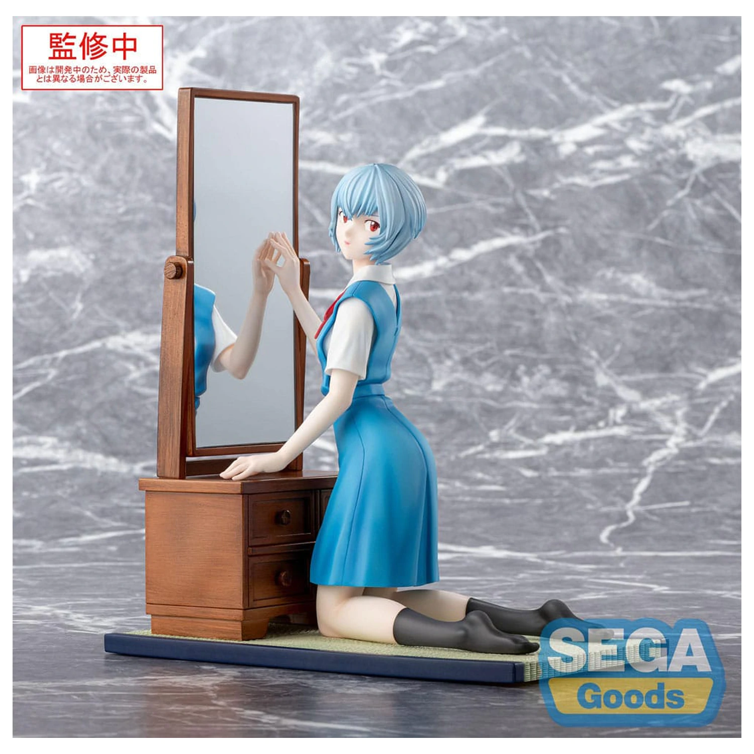 Evangelion: 3.0+1.0 Thrice Upon a Time FIGURIZMa PVC Statue Rei Ayanami Tentative Name 25 cm   product photo