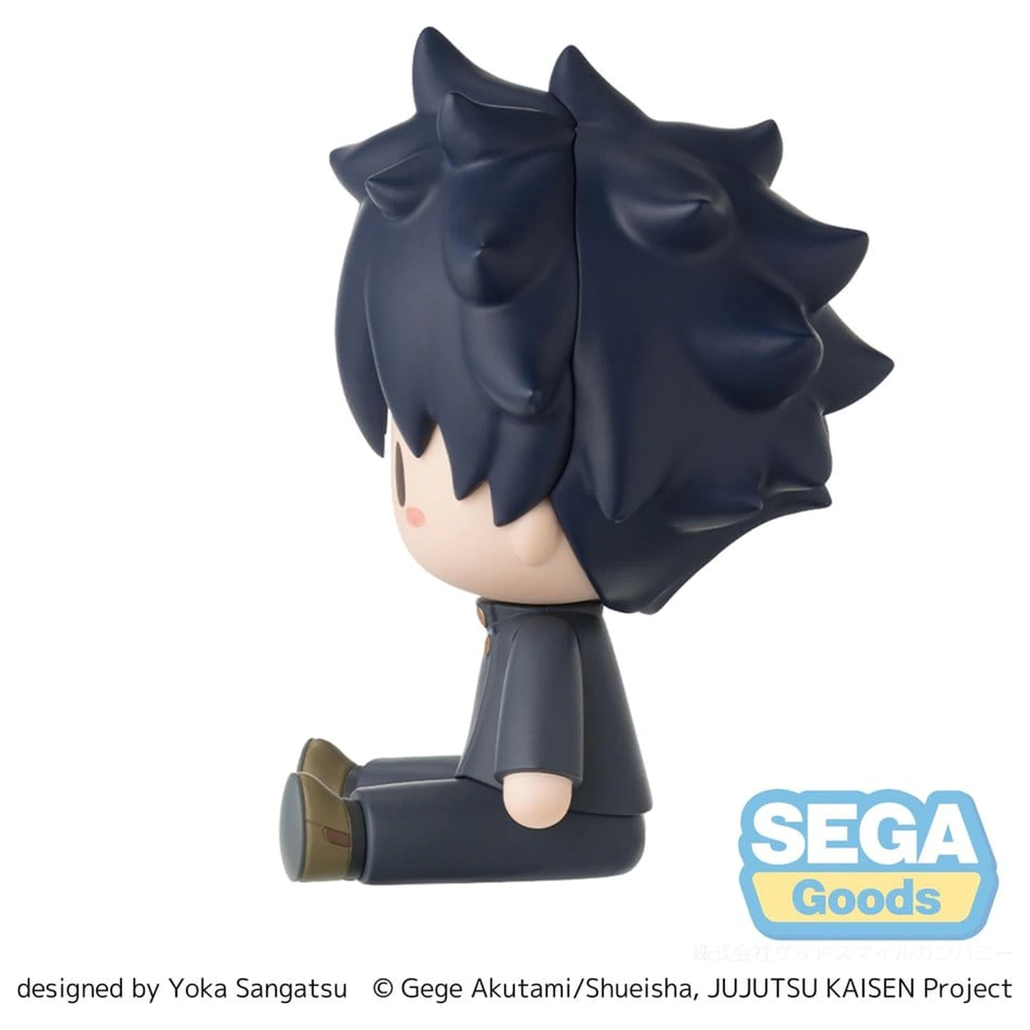 Jujutsu Kaisen Fuwa Petit Chibi Figure Megumi Fushiguro 8 cm product photo