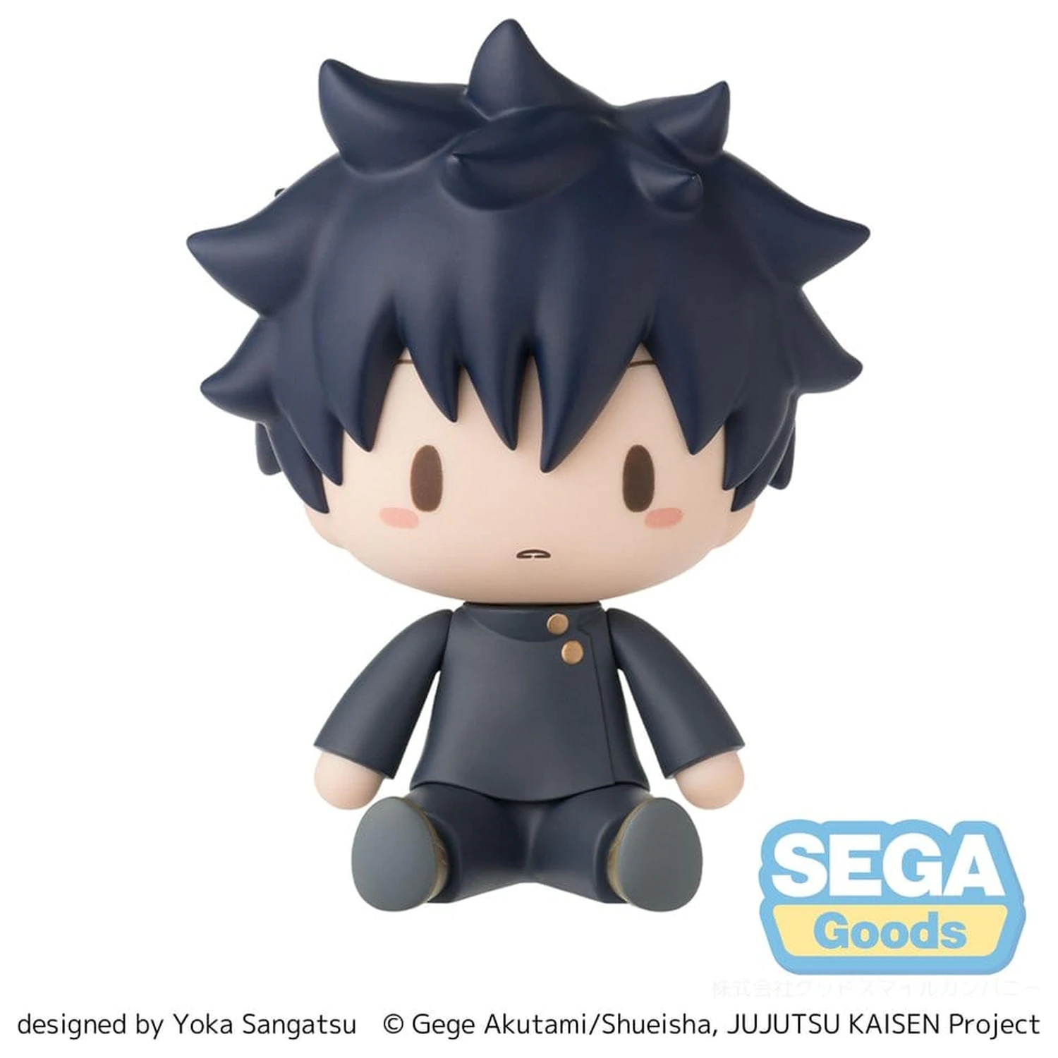 Jujutsu Kaisen Fuwa Petit Chibi Figure Megumi Fushiguro 8 cm product photo