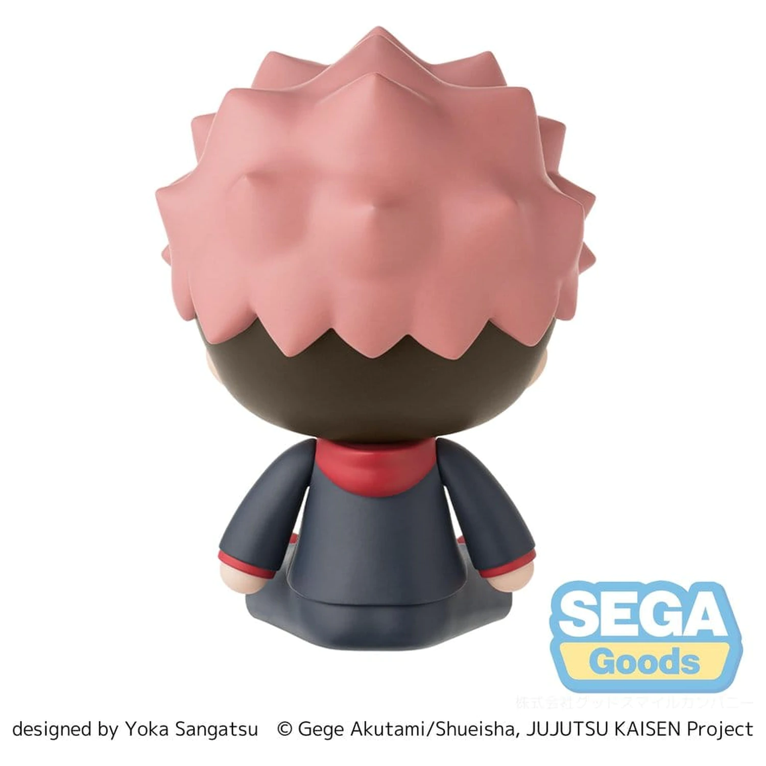Jujutsu Kaisen Fuwa Petit Chibi Figure Yuji Itadori 8 cm product photo