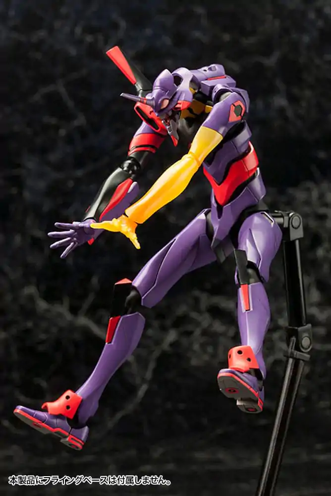 Evangelion: 3.0 You Can (Not) Redo Plastic Model Kit 1/400 Evangelion Test Type-01 Awake Ver. 21 cm product photo