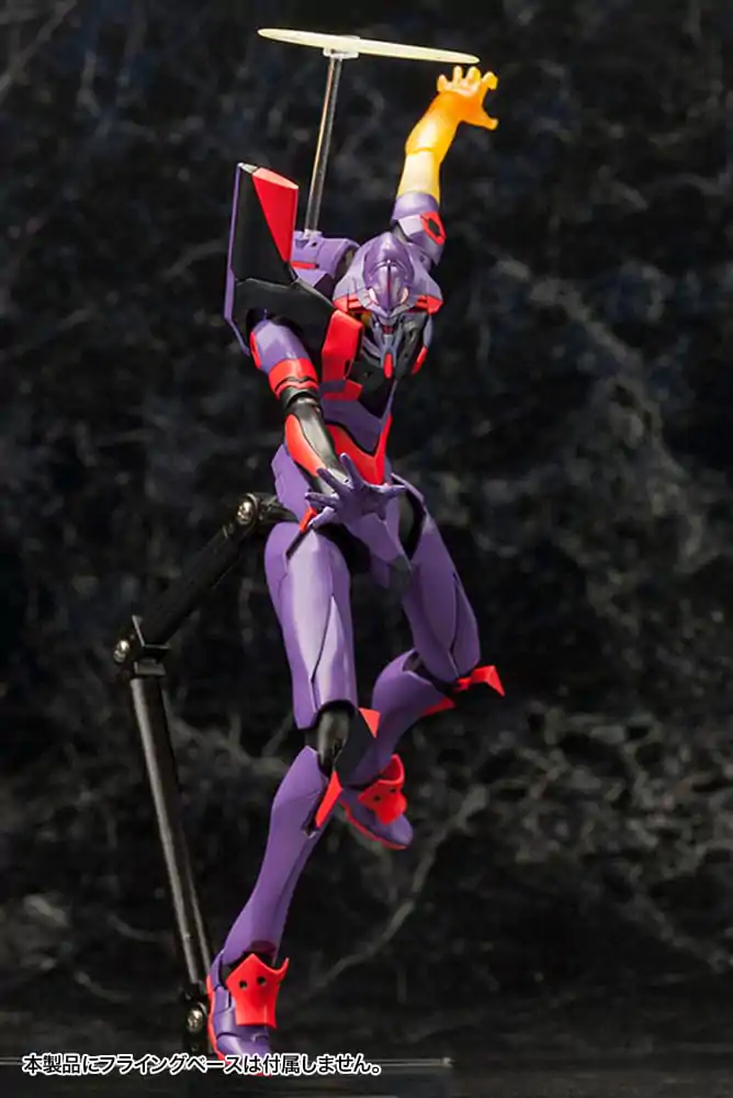 Evangelion: 3.0 You Can (Not) Redo Plastic Model Kit 1/400 Evangelion Test Type-01 Awake Ver. 21 cm product photo