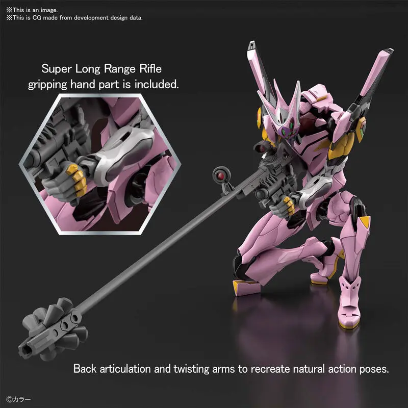 Evangelion: 3.0 You Can Not Redo RG Unit-08 Alfa Model Kit figure 18cm product photo
