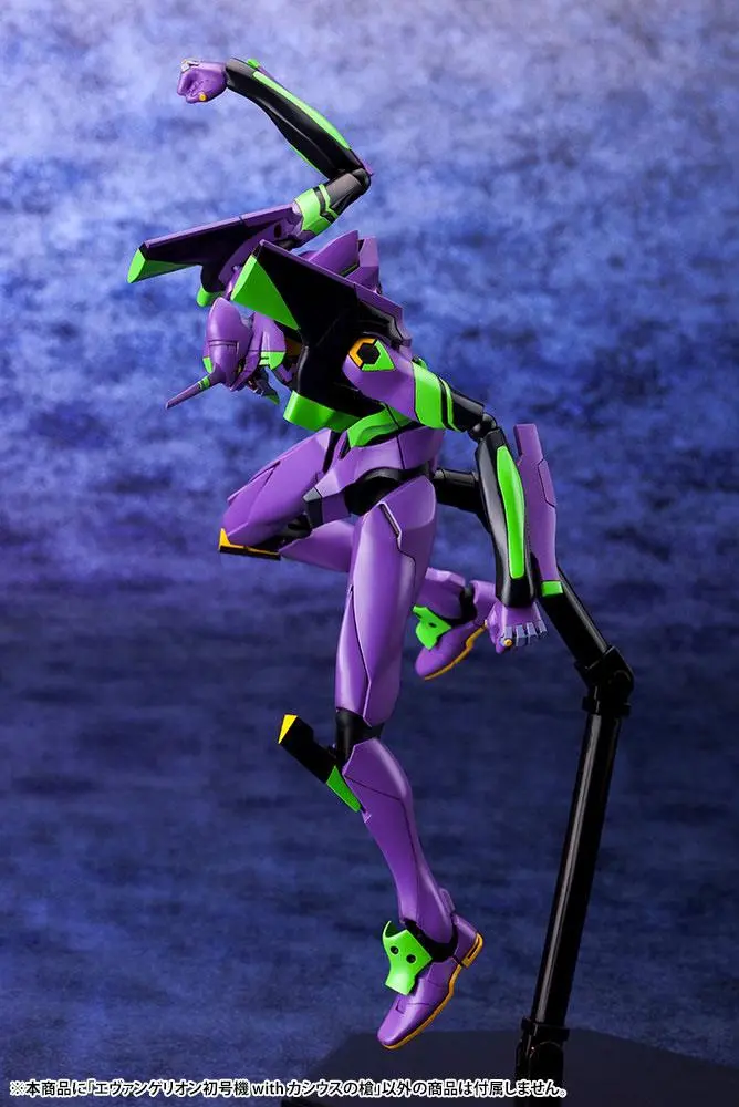 Evangelion: 3.0 + 1.0 Thrice Upon a Time Plastic Model Kit 1/400 Evangelion Test Type-01 with Spear of Cassius product photo