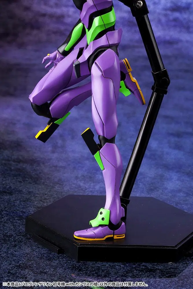 Evangelion: 3.0 + 1.0 Thrice Upon a Time Plastic Model Kit 1/400 Evangelion Test Type-01 with Spear of Cassius product photo