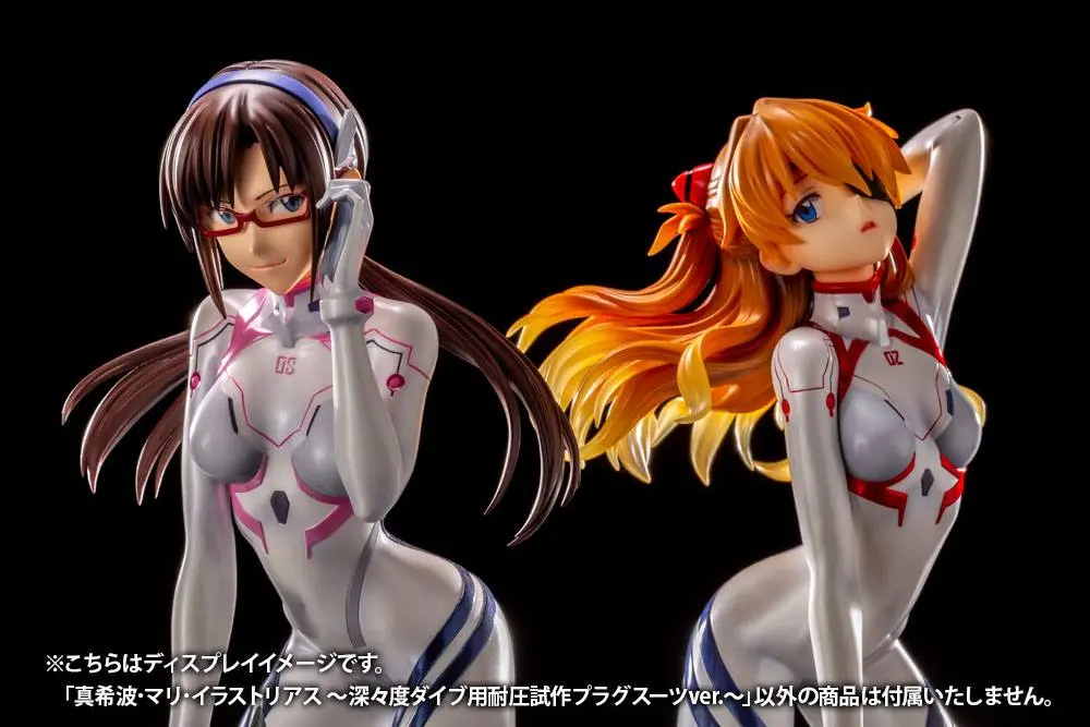 Evangelion 4 PVC Statue 1/6 Mari Makinami Illustrious White Plugsuit Ver. 24 cm product photo