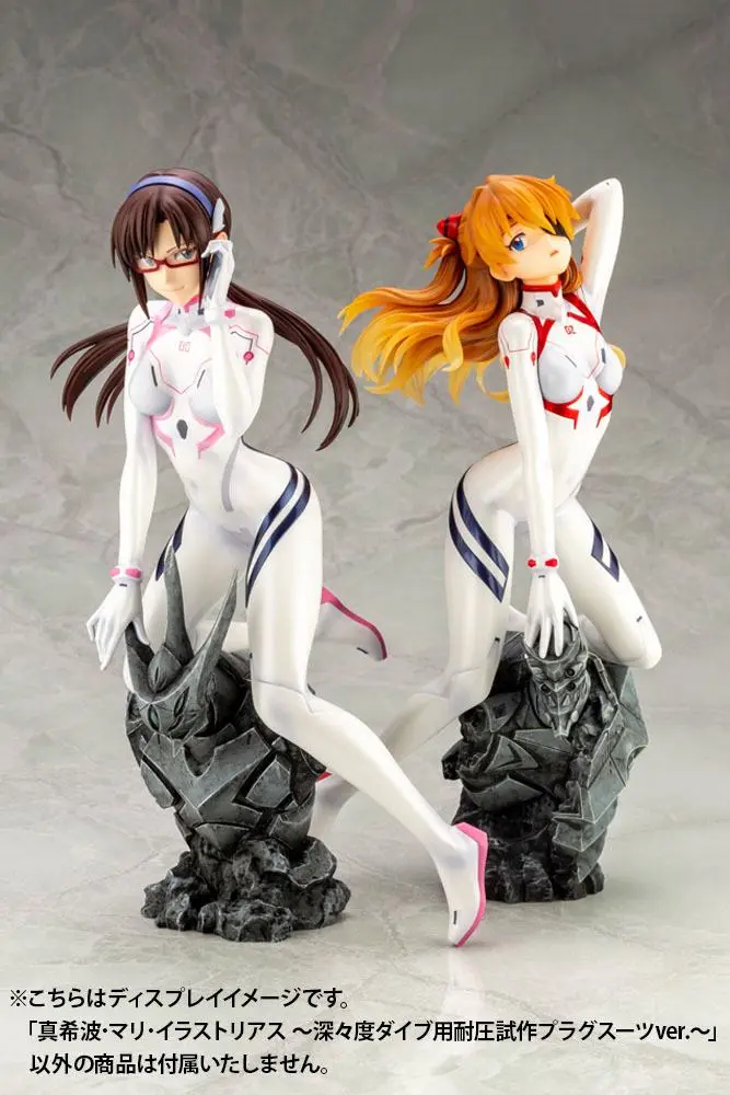 Evangelion 4 PVC Statue 1/6 Mari Makinami Illustrious White Plugsuit Ver. 24 cm product photo